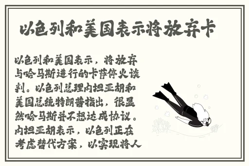 欧洲50岁60岁70岁80岁
