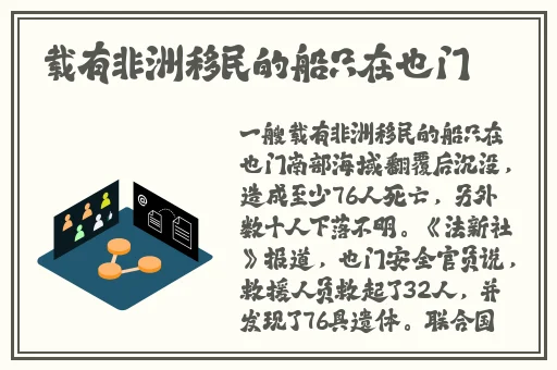 小猪视频 播放