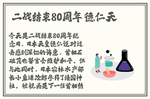 超母体退化