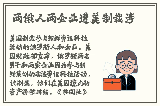 青青青国产手线观看视频2019