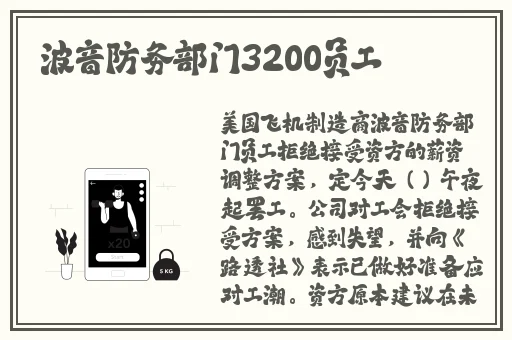 含羞草手机在线视频