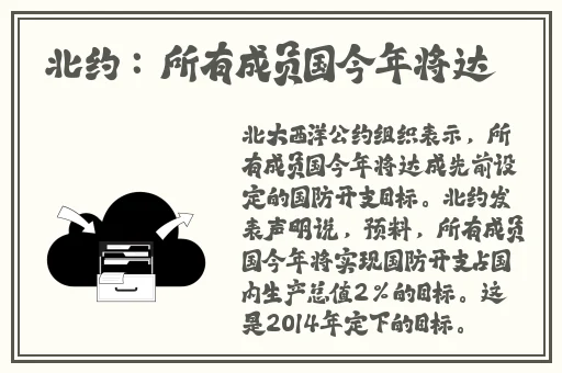 乌克兰处破女摘花第一次HD