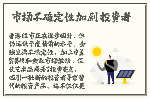 二指探洞很舒服吗