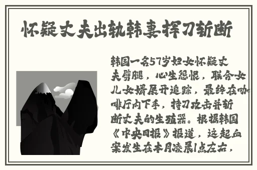 家里没人半夜就和姐姐睡了